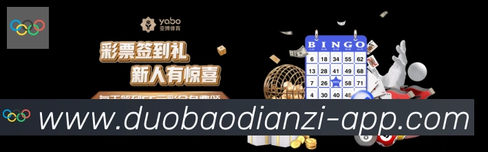 用户互动社区